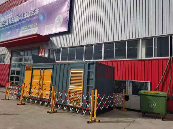 吉州一起发电机滑环环火停机事件分析报告
