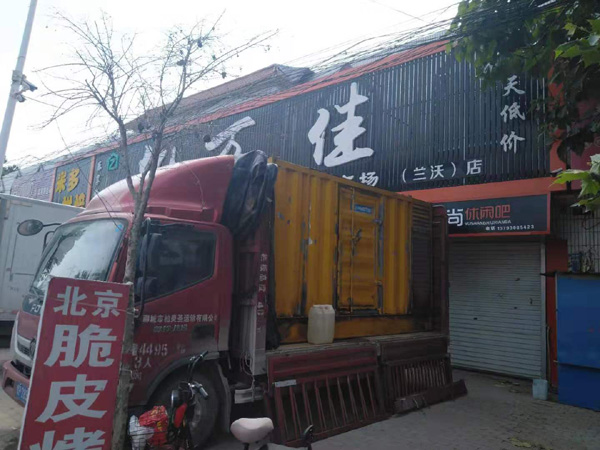 吉州租赁发电机-柴油发电机组在火车站的应用