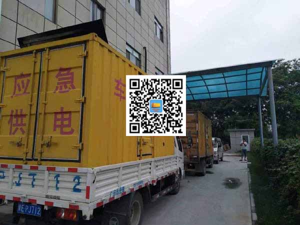 吉州出租发电机-柴油发电机组启动困难的原因有哪些?